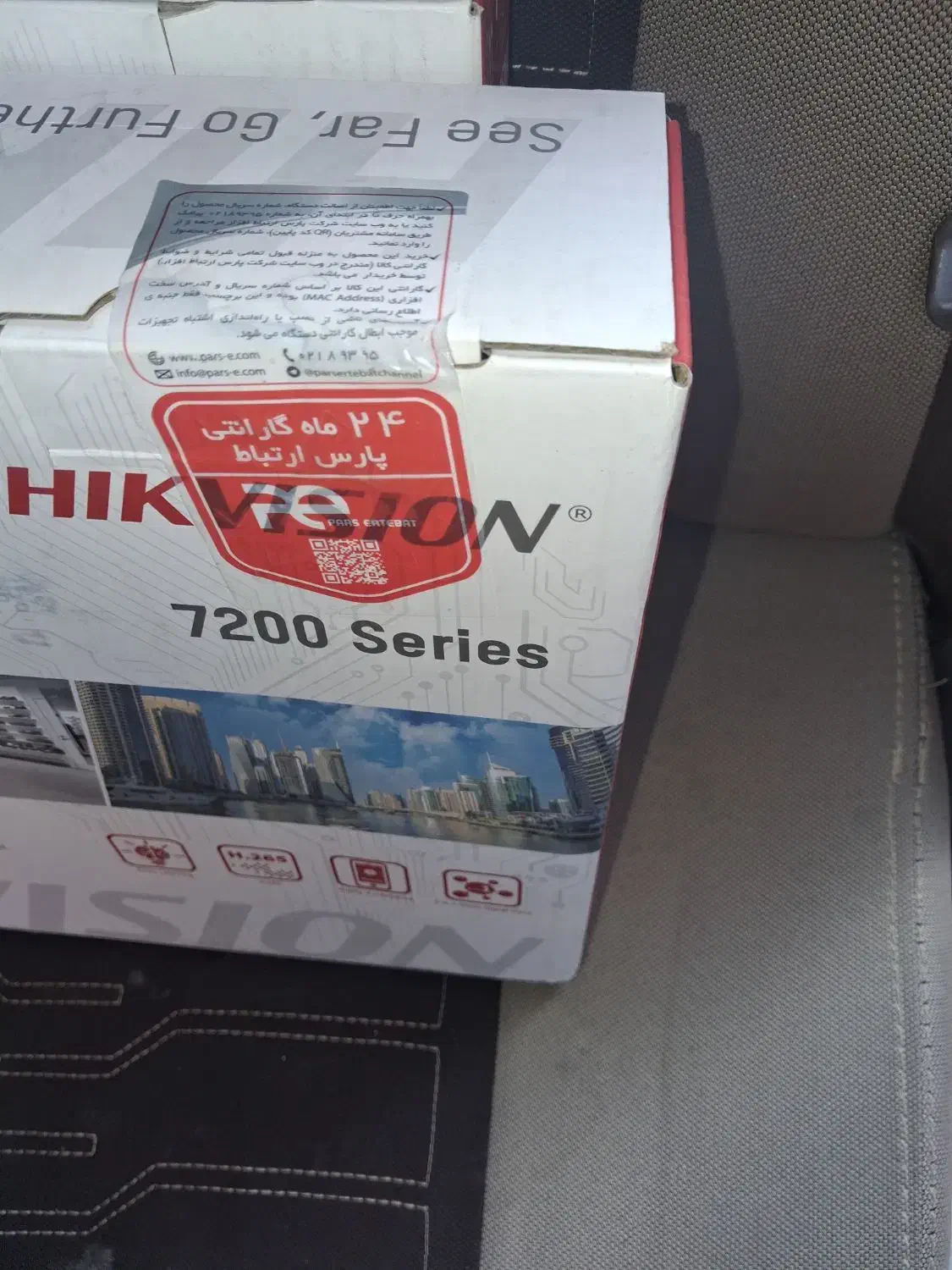 دی وی آر هایک ویژن|دوربین مداربسته|تهران, مهران (سیدخندان)|دیوار