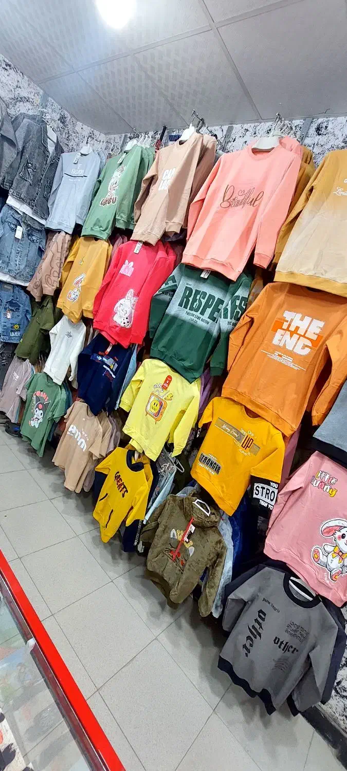 پوشاک امیر علی|لباس|شیروان (خراسان), |دیوار