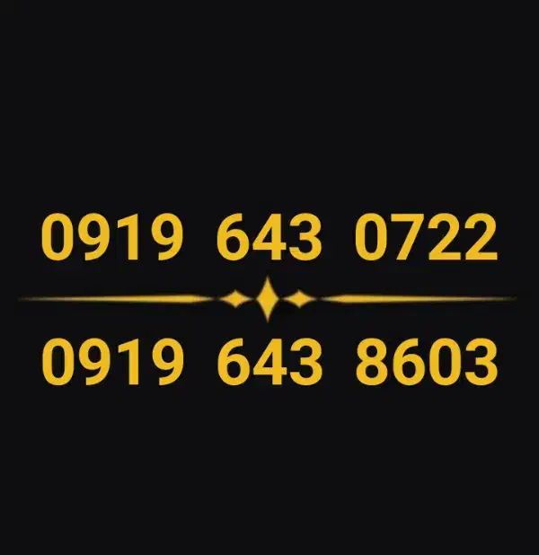 0919.643.0722  0919.643.8603|سیم‌کارت|دزفول, |دیوار