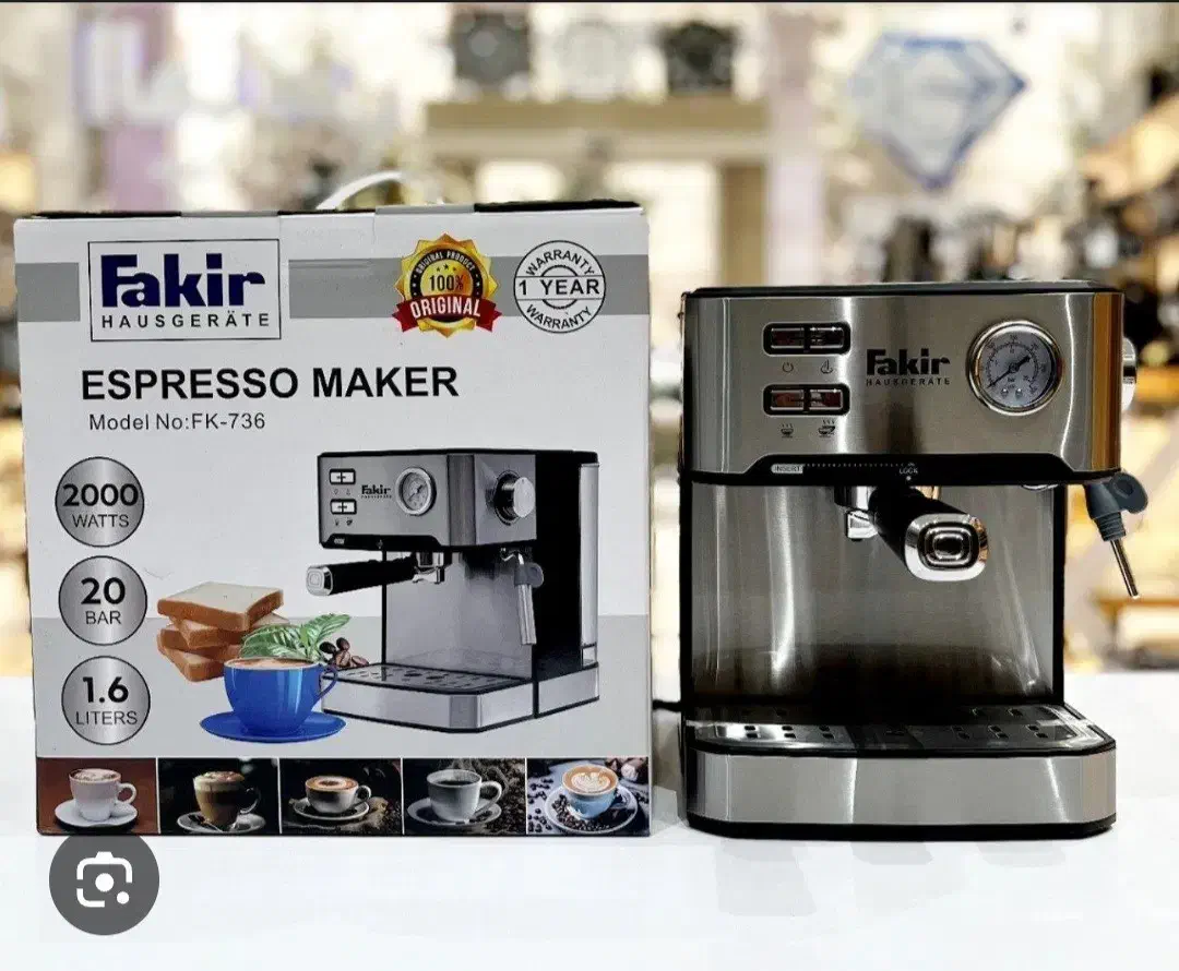 قهوساز اسپرسو ساز برند fakir|سماور، چایساز، قهوهساز|اندیشه, اندیشه فاز ۱|دیوار