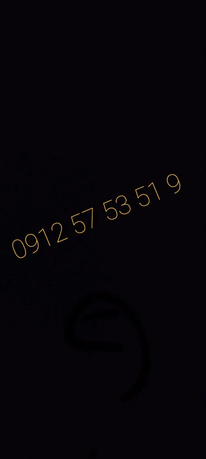 9*51*53*57*0912|سیم‌کارت|تهران, شهرک رضویه|دیوار