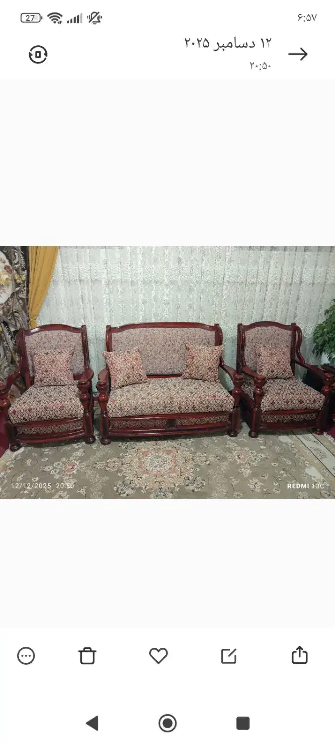 مبل چوب گردو اصل|مبلمان خانگی و میز عسلی|صحنه, |دیوار