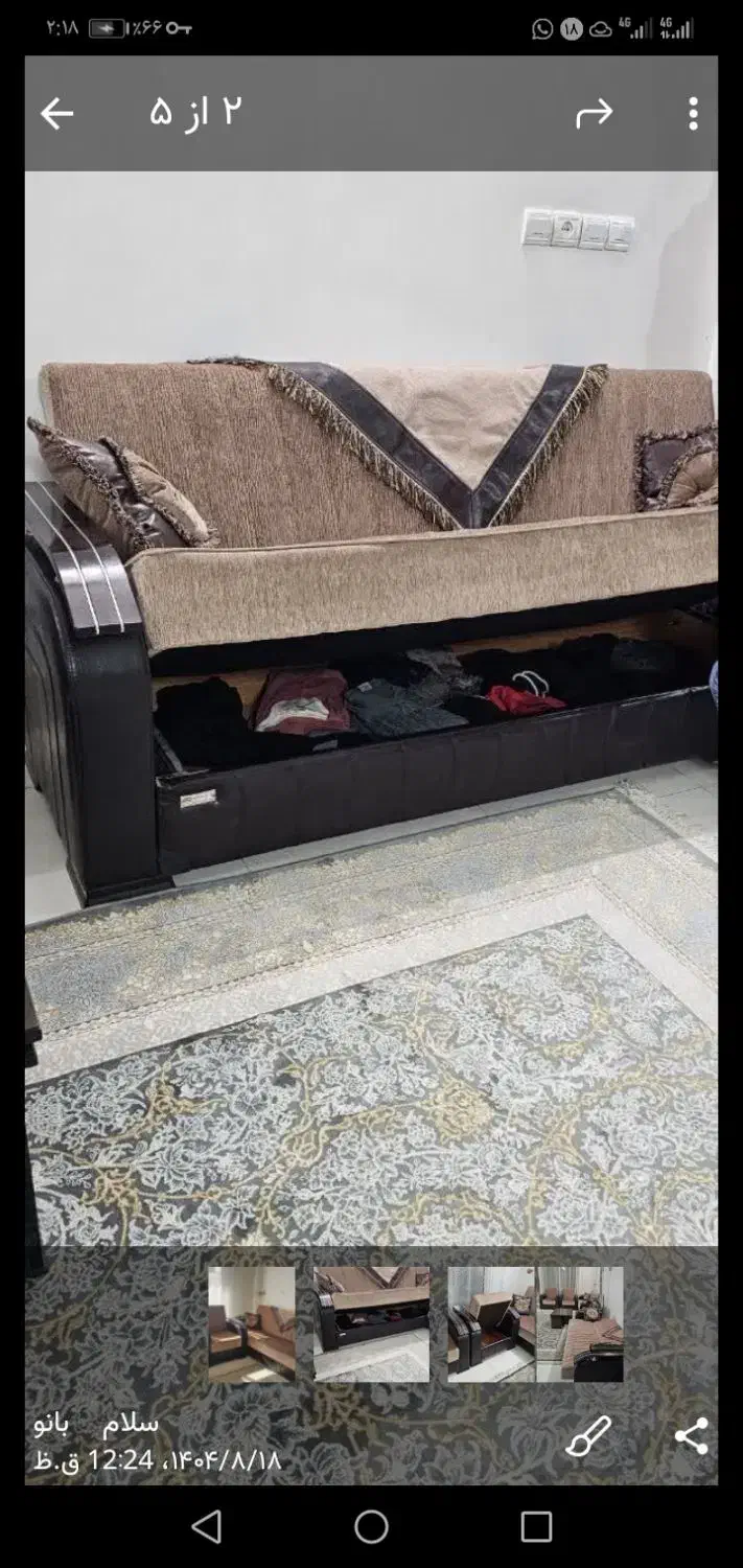 موبل های خوش رنگ و زیبا|مبلمان خانگی و میز عسلی|خمینی‌شهر, |دیوار