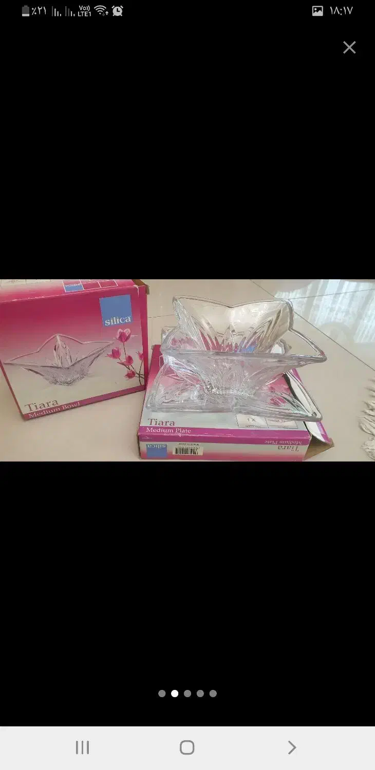 تابلو فرش دست بافت وان یکاد|تابلو فرش|تهران, شهرک آپادانا|دیوار