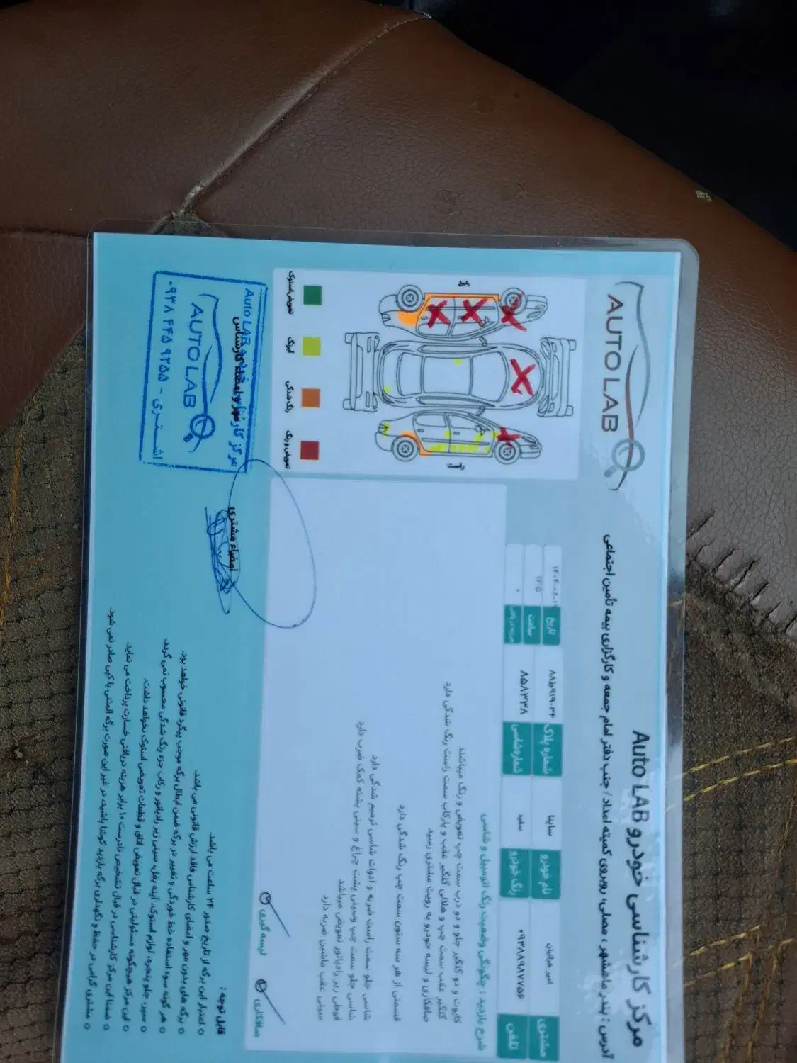 ساینا 98معمولی برج 4 ،99 درامده|خودرو سواری و وانت|بندر ماهشهر, |دیوار