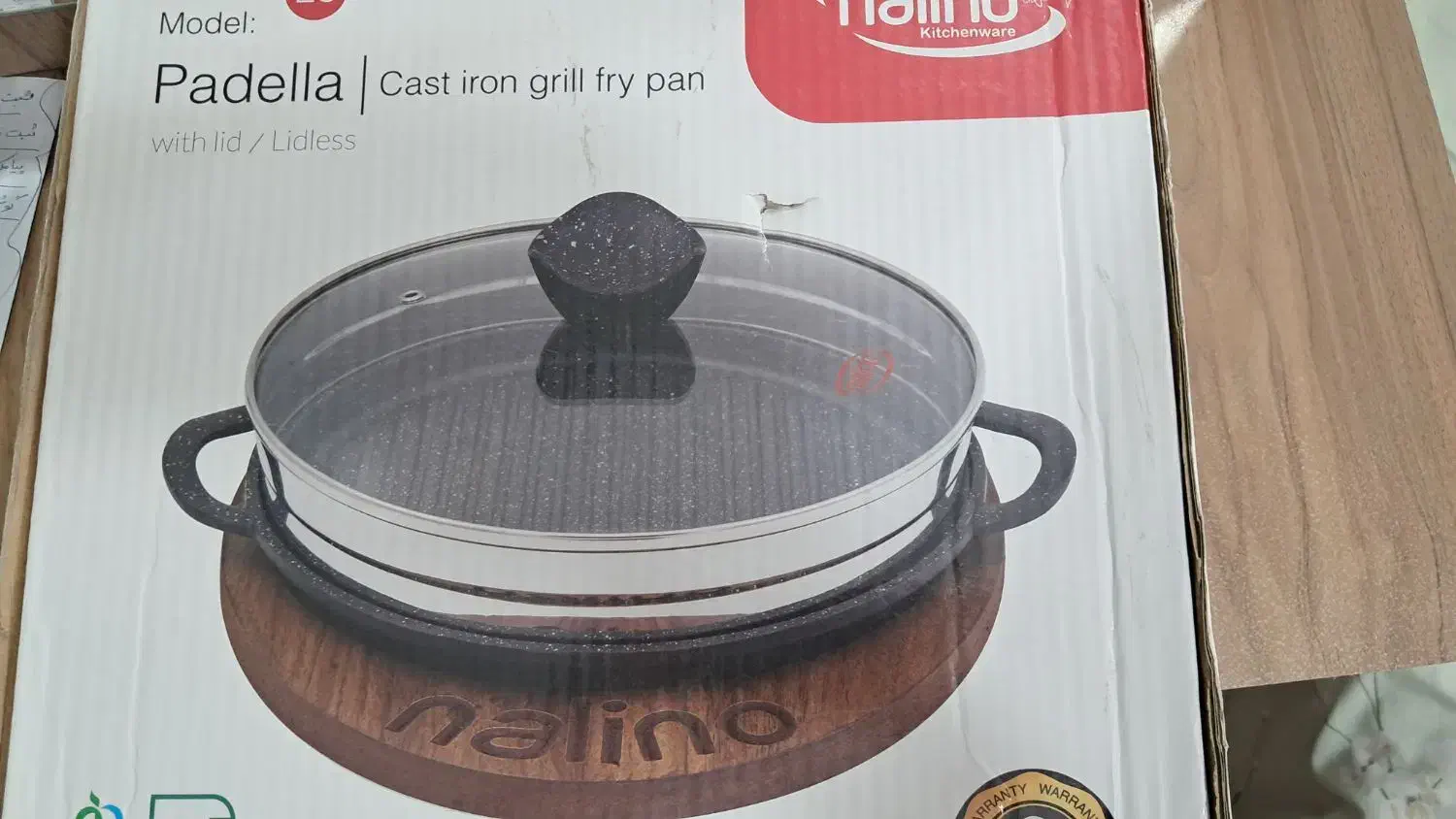 ماهی تابه چدن رژیمی آکبند nalino|ظروف پختوپز|کرج, ساماندهی|دیوار