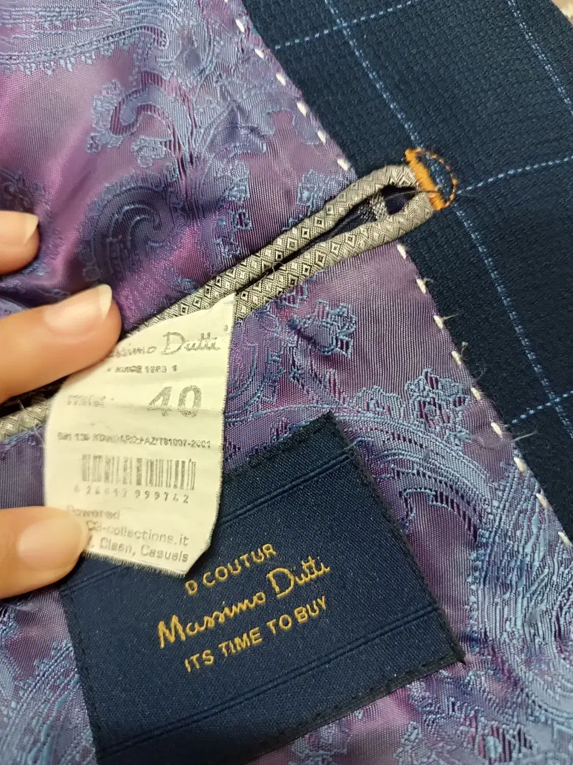 کت پسرانه|لباس|لنگرود, |دیوار