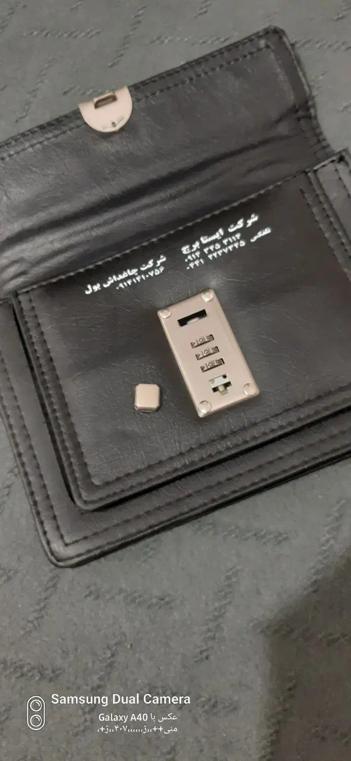 کیف دستی|کیف، کفش، کمربند|رشت, بازار|دیوار