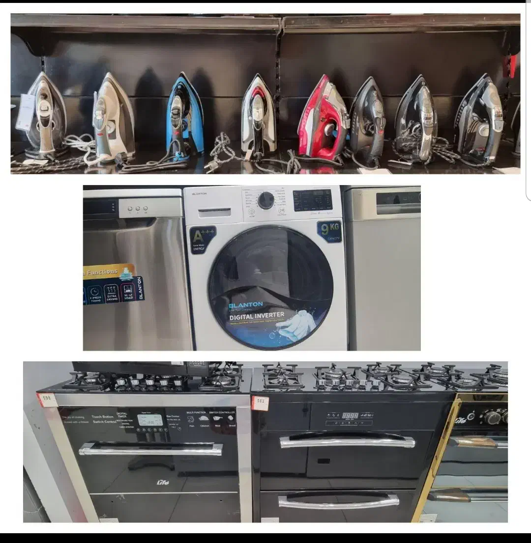 لوازم خانگی اقساط بدون پیش پرداخت|یخچال و فریزر|جیرفت, |دیوار