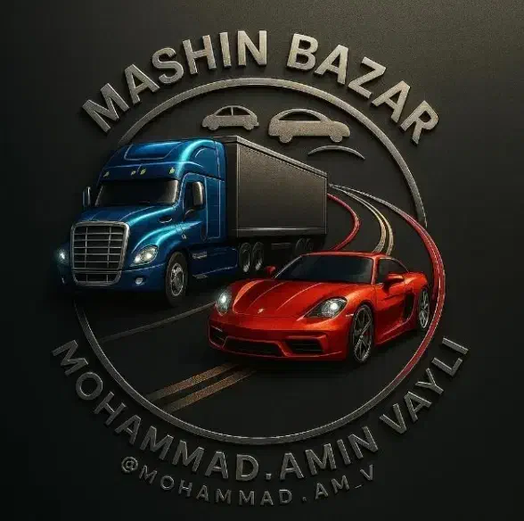 فروش نقد و اقساطی خودرو پژو|خودرو سواری و وانت|آبادان, |دیوار