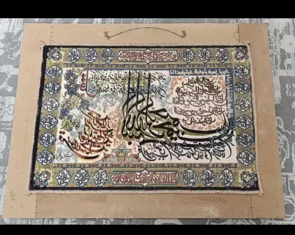 تابلو فرش|تابلو، نقاشی، عکس|مشهد, شهید احمدی روشن|دیوار