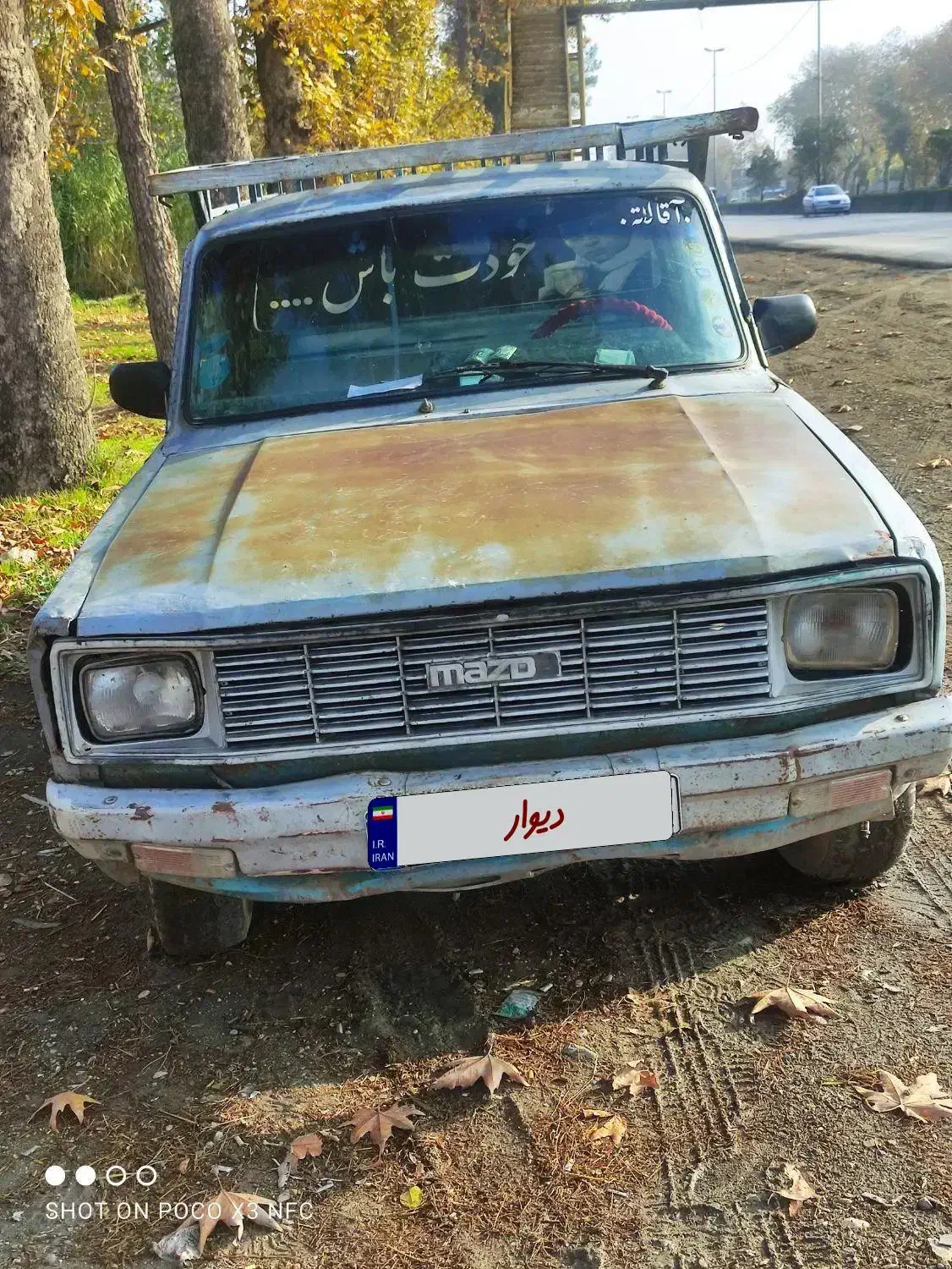 مزدا وانت تک سوز|خودرو سواری و وانت|گرگان, |دیوار