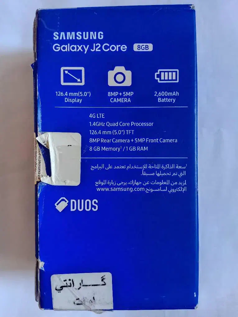 گوشی سامسونگ مدل Samsung Galaxy J2 Core|موبایل|کرج, کیانمهر|دیوار