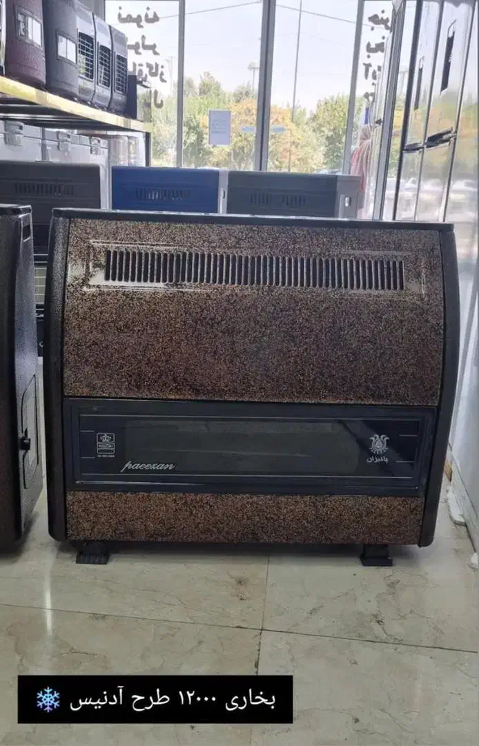 نصب تعمیرات بخاری شومینه اسپیلت آبگرمکن لوله کشی|خدمات پیشه و مهارت|رشت, یخسازی|دیوار