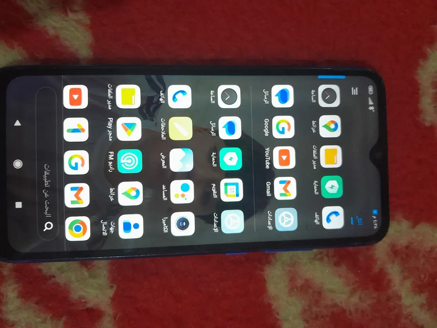 سرا خرمشهر|موبایل|اهواز, کوی علوی|دیوار