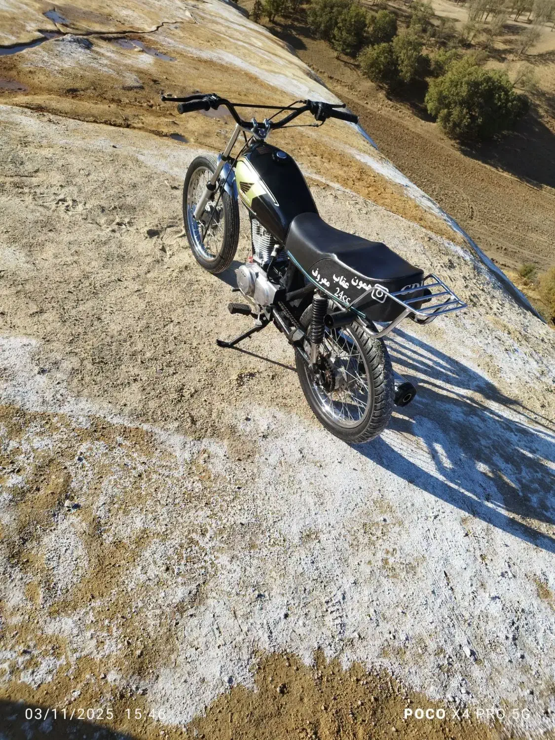 موتور سیکلت 250 cc|موتورسیکلت|ربط, |دیوار