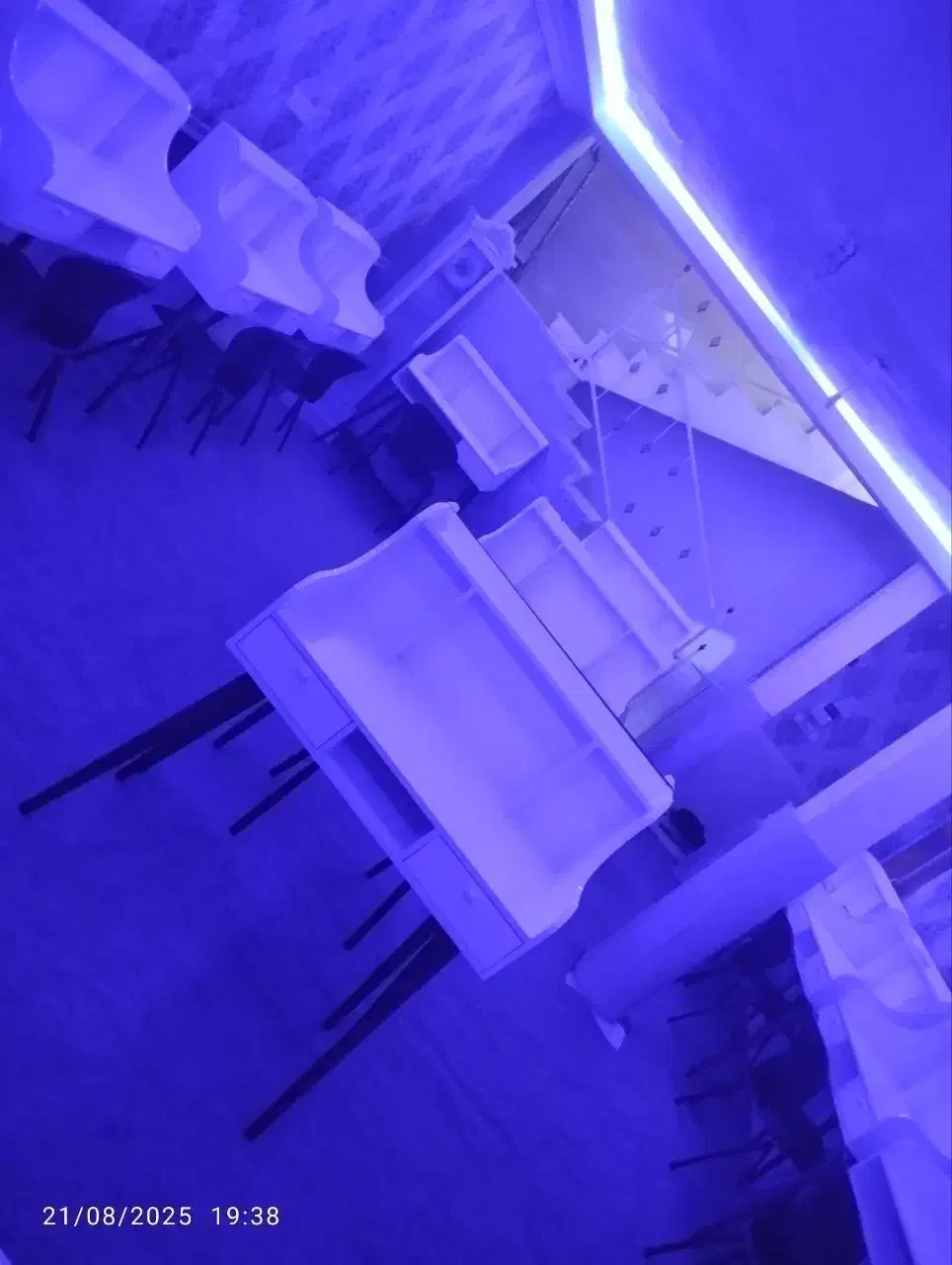 سالن مطالعاتی اندیشه|خدمات آموزشی|زابل, |دیوار