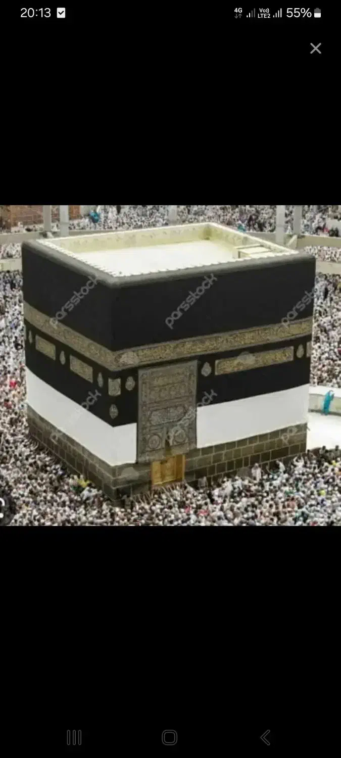 فیش حج تمتع بهمن ۸۶ تهران|تور و چارتر|بومهن, |دیوار