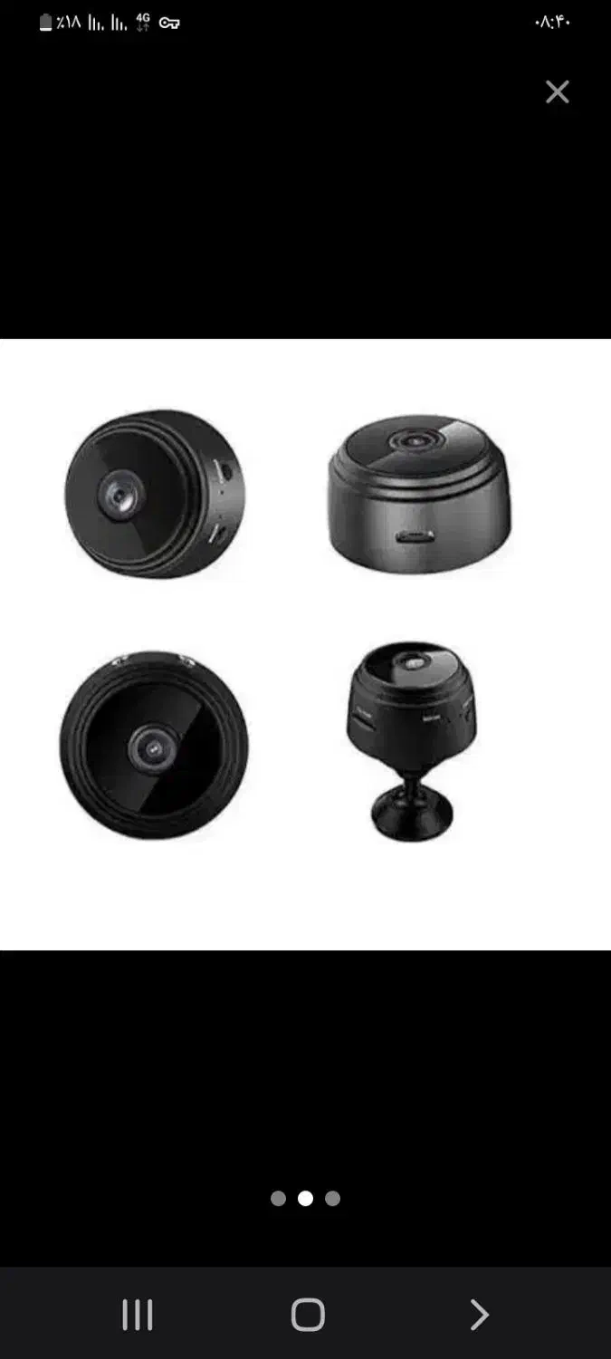 دوربین مینی|دوربین مداربسته|اسفراین, |دیوار