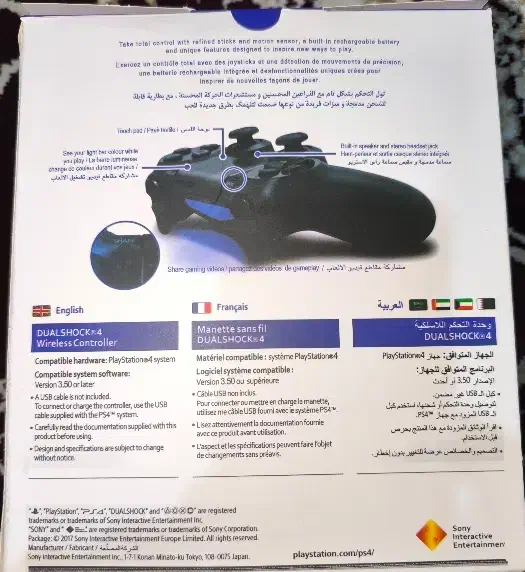 دسته پلی فور های کپی|کنسول، بازی ویدئویی و آنلاین|اصفهان, منتظرالمهدی|دیوار