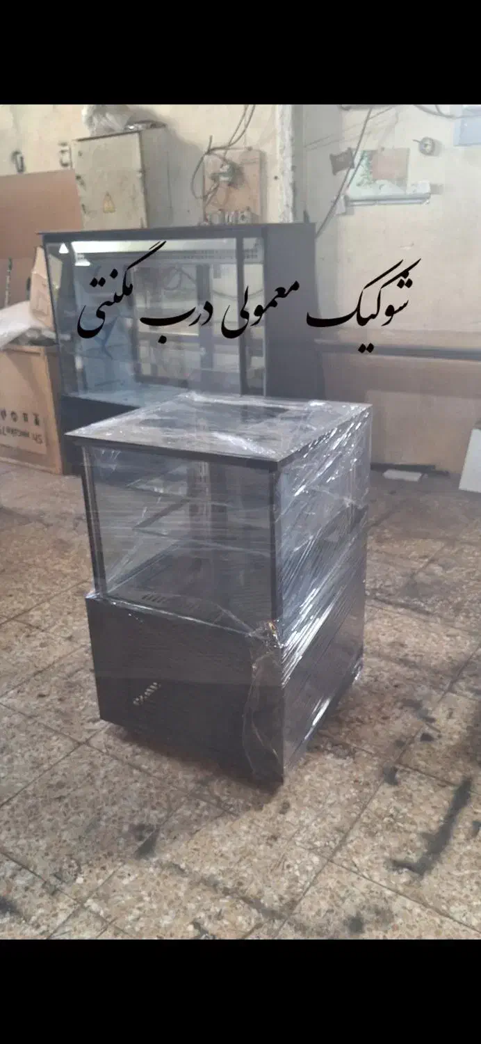 فروش شوکیک|کافی‌شاپ و رستوران|تهران, وحیدیه|دیوار