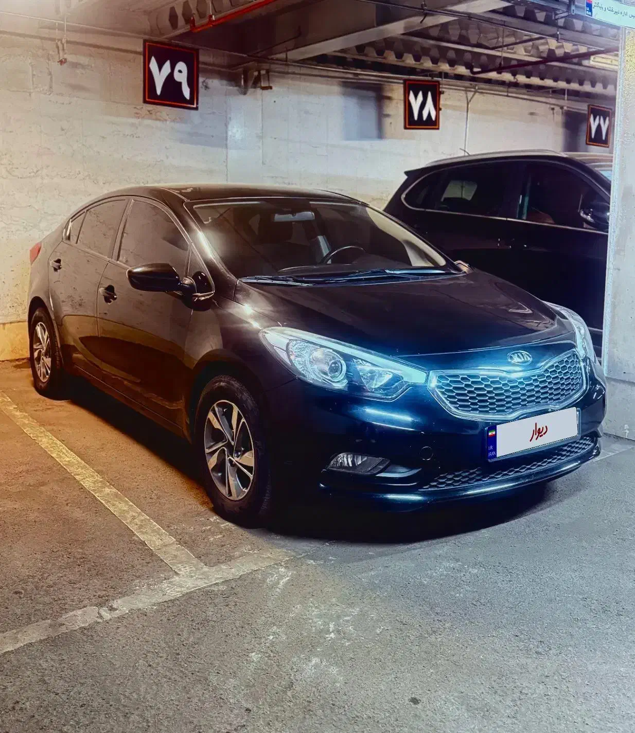 سراتو وارداتی 2016 (فوق العاده سالم )|خودرو سواری و وانت|کرج, اصفهانیها|دیوار