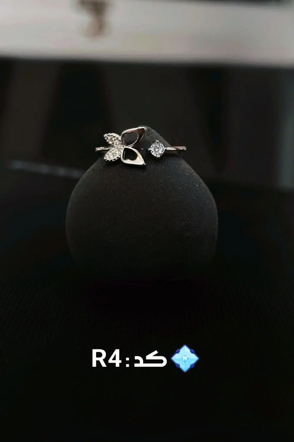 انگشتر پروانه نقره|جواهرات|لاهیجان, انقلاب|دیوار