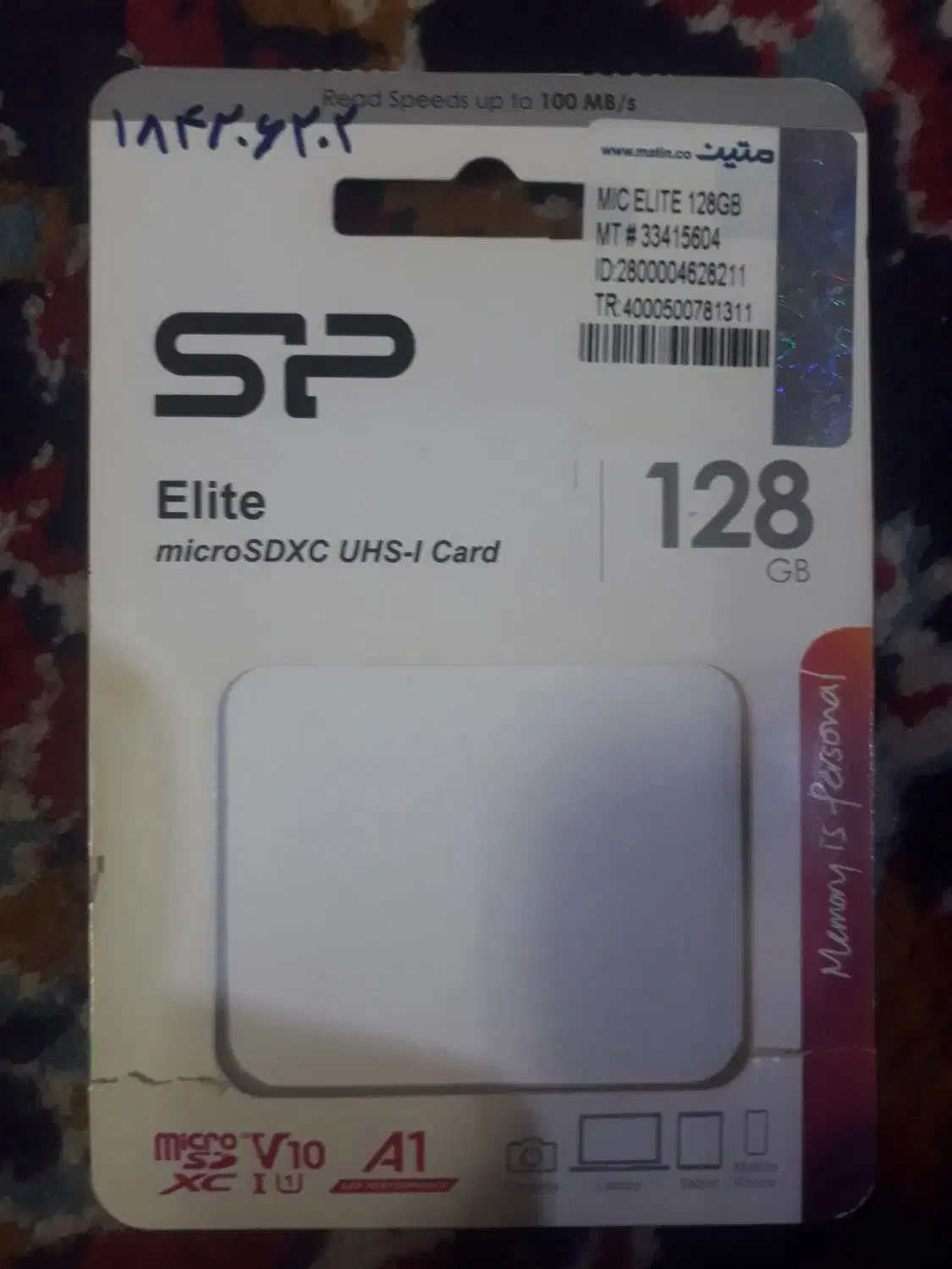 سیلیکون پاور 128 گیگ|لوازم جانبی موبایل و تبلت|مشهد, ابوذر|دیوار