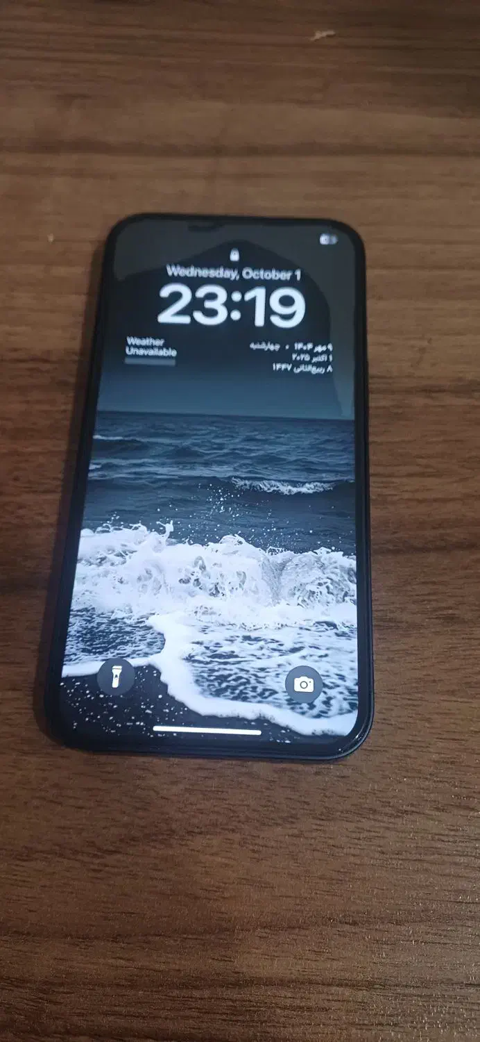 اپل iPhone 13 حافظه ۱۲۸ باتری ۱۰۰٪ بیمه و گارانتی|موبایل|قم, زنبیل آباد|دیوار