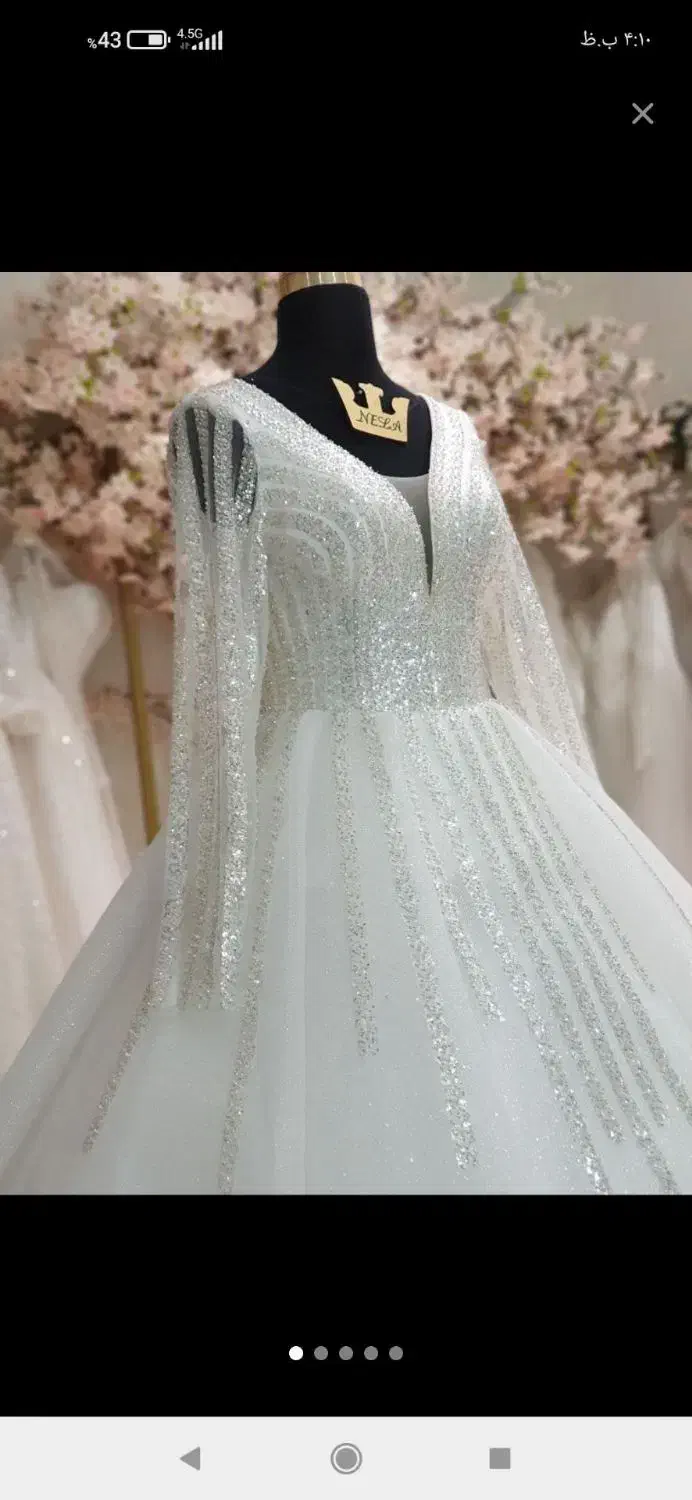 تمامی  اجناس مزون به فروش میرسد به قیمت مناسب|لباس|تایباد, |دیوار