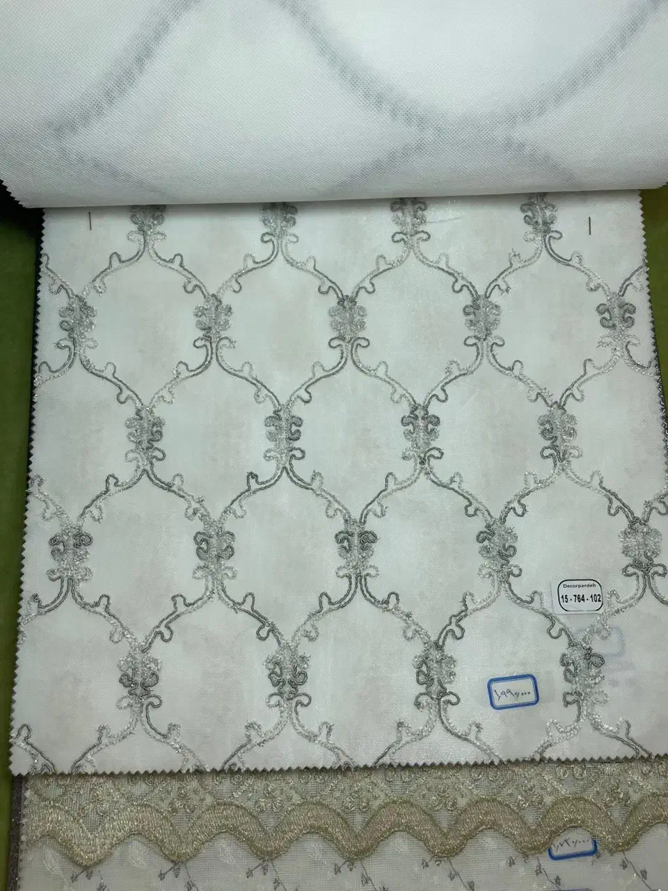 کارگاه  تولید پرده زبرا ،رومن و شید|پرده، رانر، رومیزی|تهران, خاک سفید|دیوار