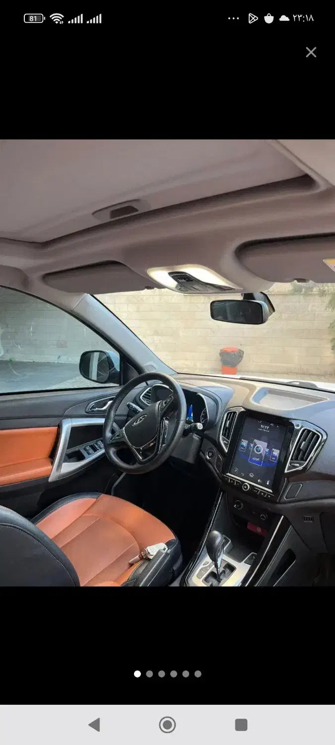 Tiggo 5 fl مدل 98/6/30 مونیتور تسلایی بزرگ|خودرو سواری و وانت|رشت, پارک شهر|دیوار