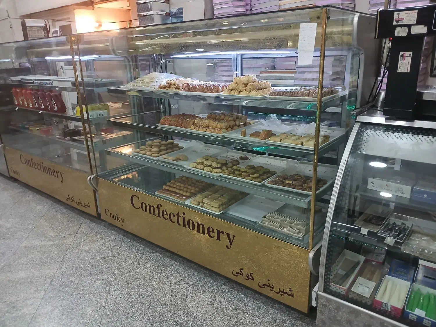 فروش کلی لوازم قنادی|فروشگاه و مغازه|پاکدشت, پاکدشت (مامازند)|دیوار