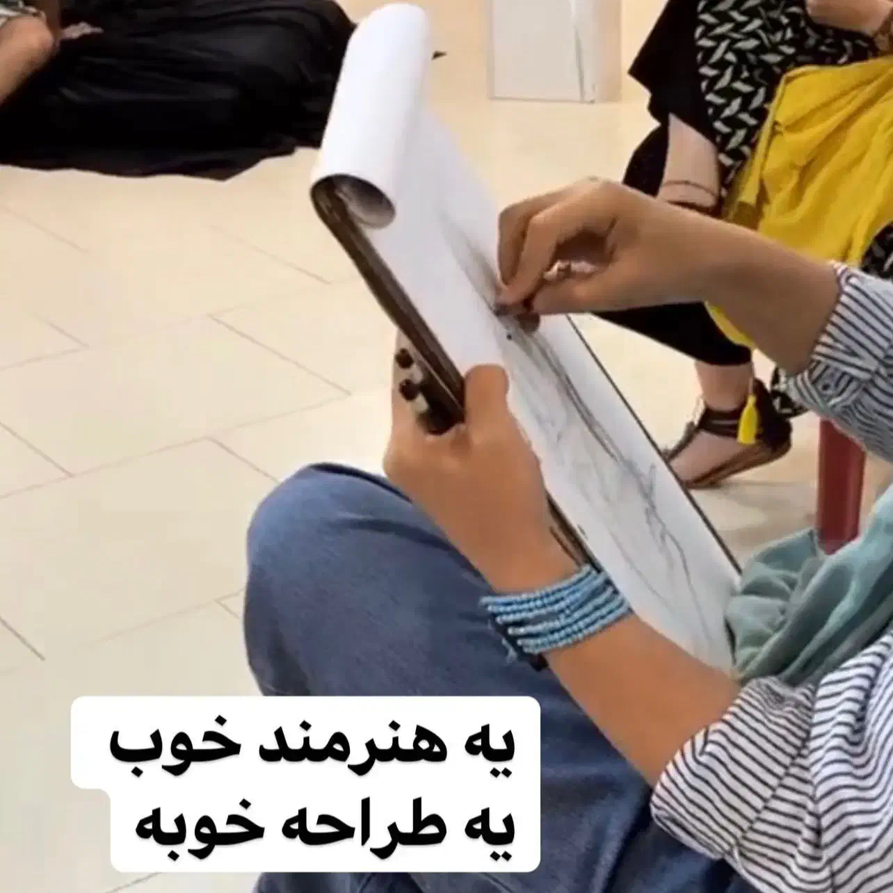 کلوپ طراحی ( ویژه هنرمندان)|گردهمایی و همایش|بابل, |دیوار