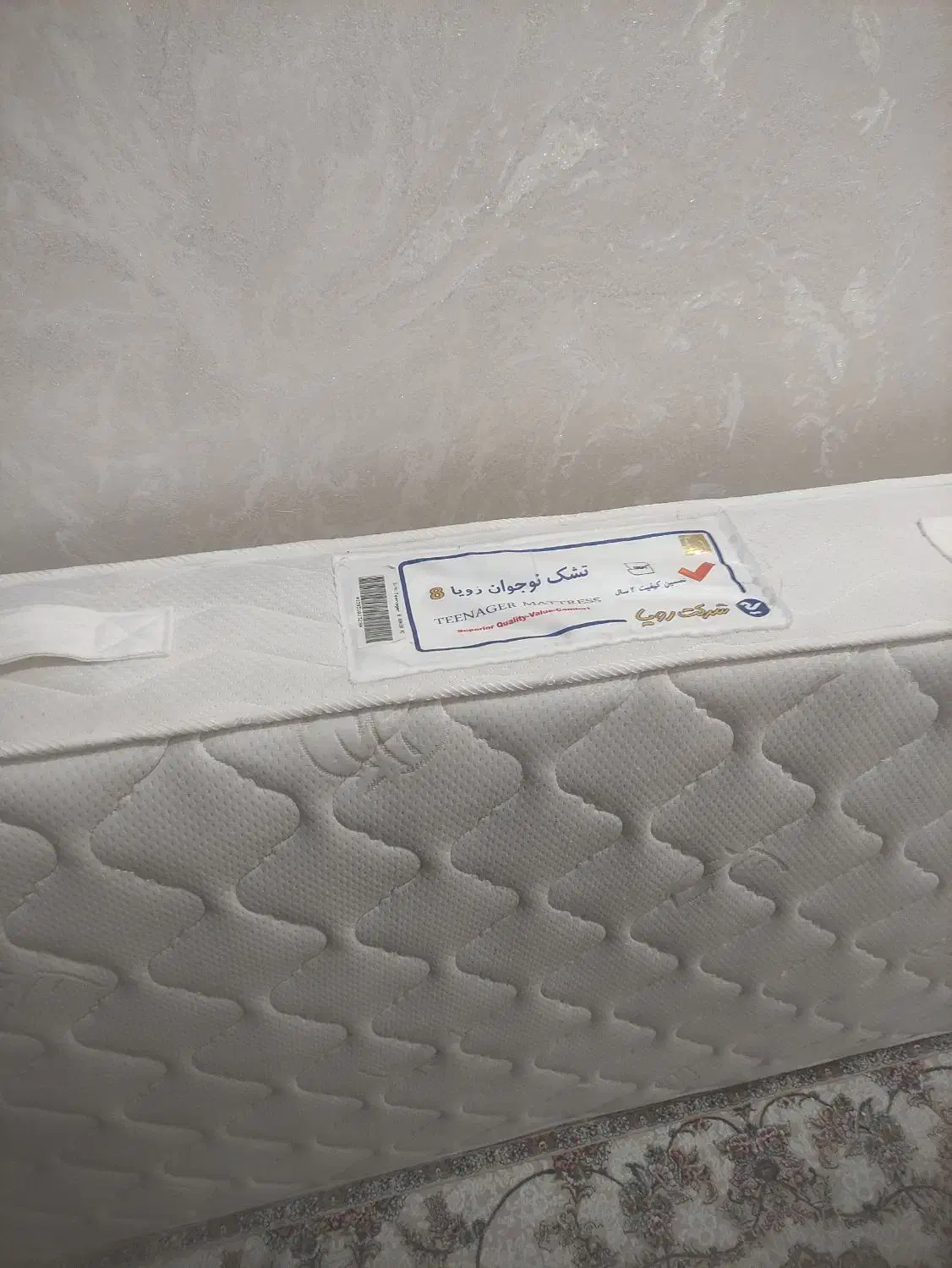 تشک|تشک تختخواب|مرند, |دیوار