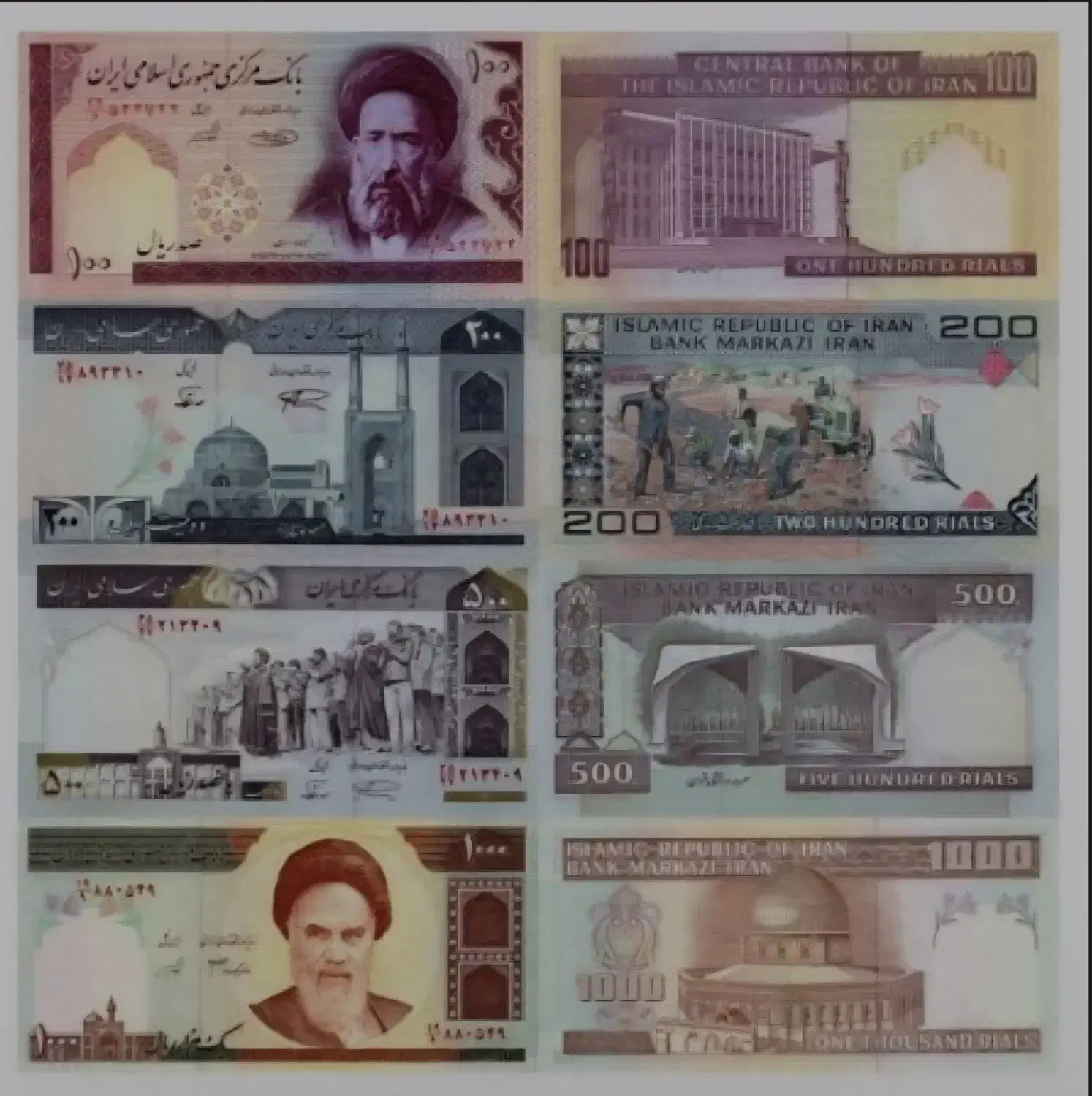 پول اسکناس ایرانی قدیمی|کلکسیون سکه، تمبر، اسکناس|تهران, صادقیه|دیوار