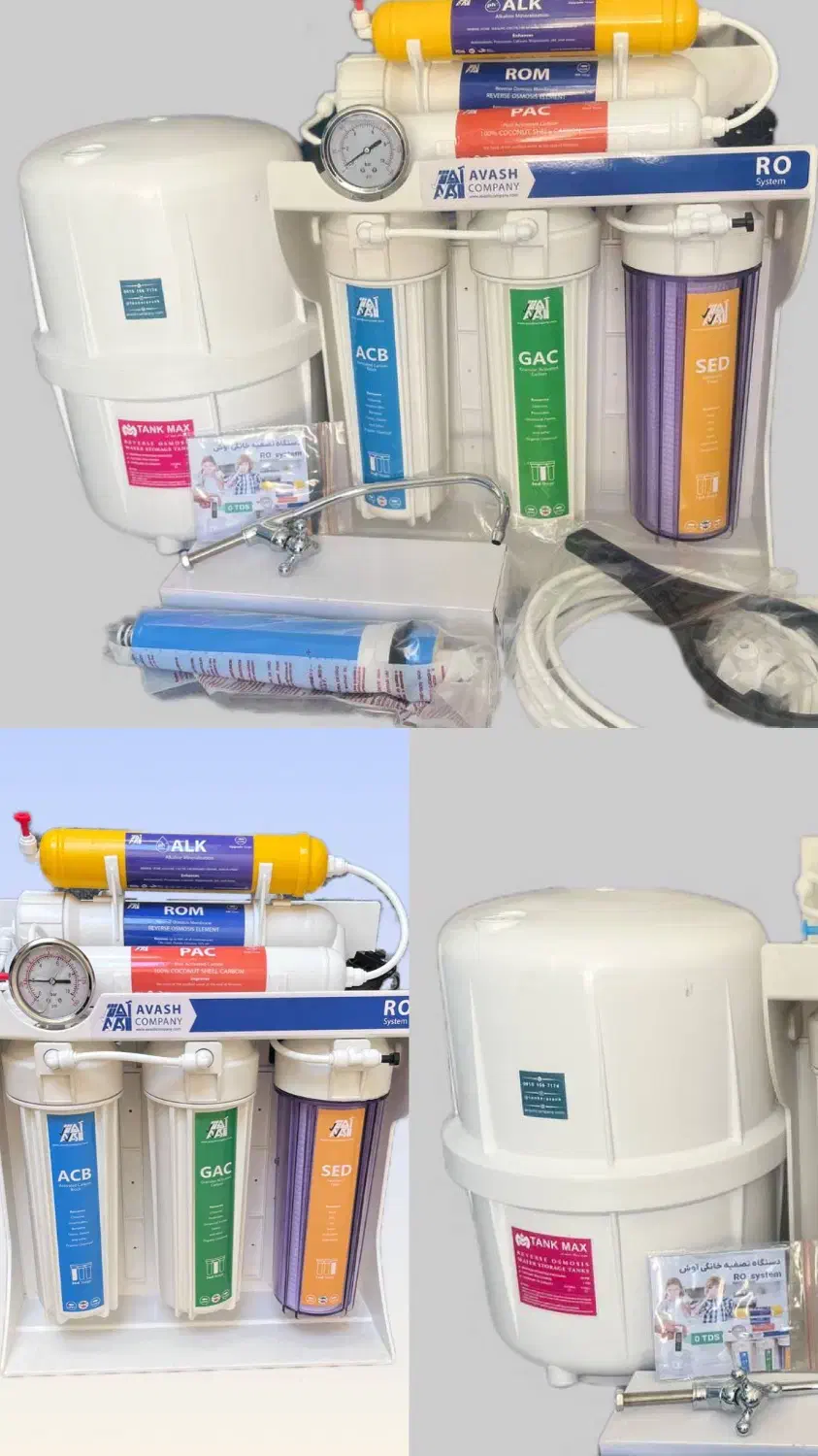 تصفیه آب خانگی در مشهد+نصب رایگان+ پک فیلتر رایگان|آب‌سردکن و تصفیه آب|مشهد, امیریه|دیوار