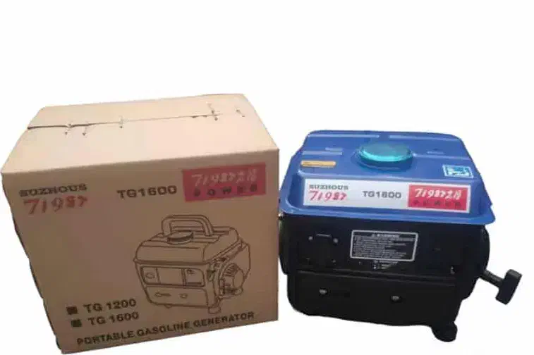 موتوربرق|ماشین‌آلات صنعتی|جوانرود, |دیوار