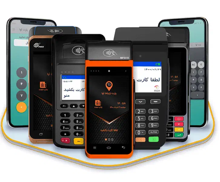 کارتخان ایرانی برندمورفان پوز خوب بگیر پوزشو بده|فروشگاه و مغازه|رشت, سعدی (تختی)|دیوار