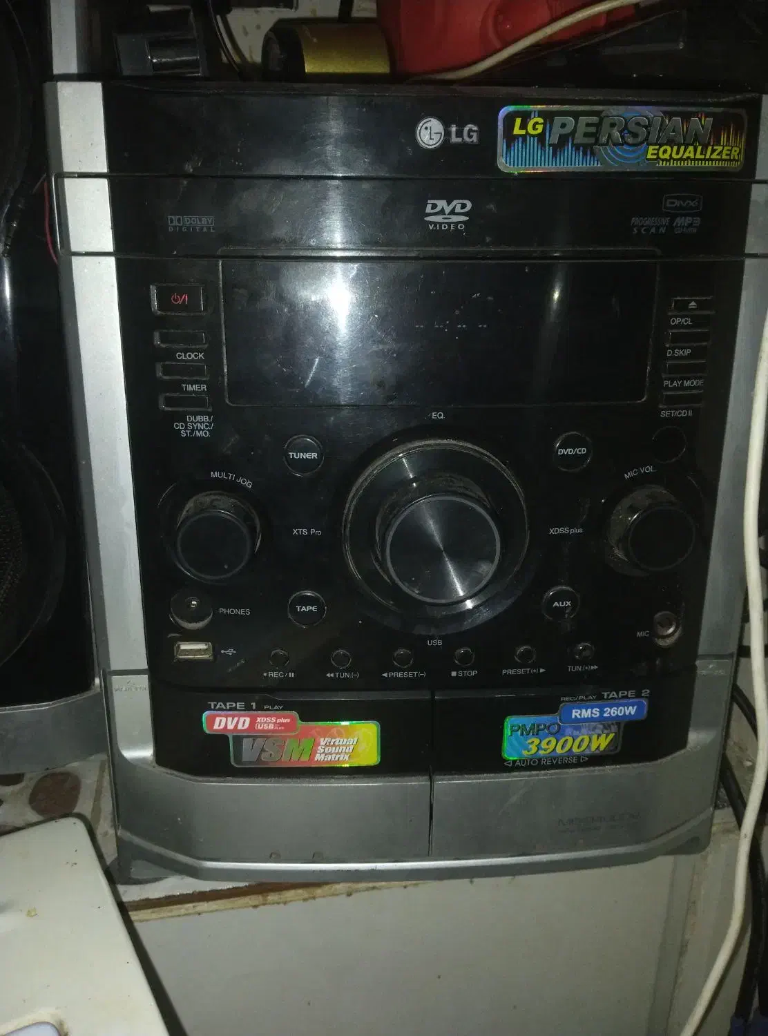 ظبط 3900وات|سیستم صوتی خانگی|نیشابور, فردوس شمالی|دیوار