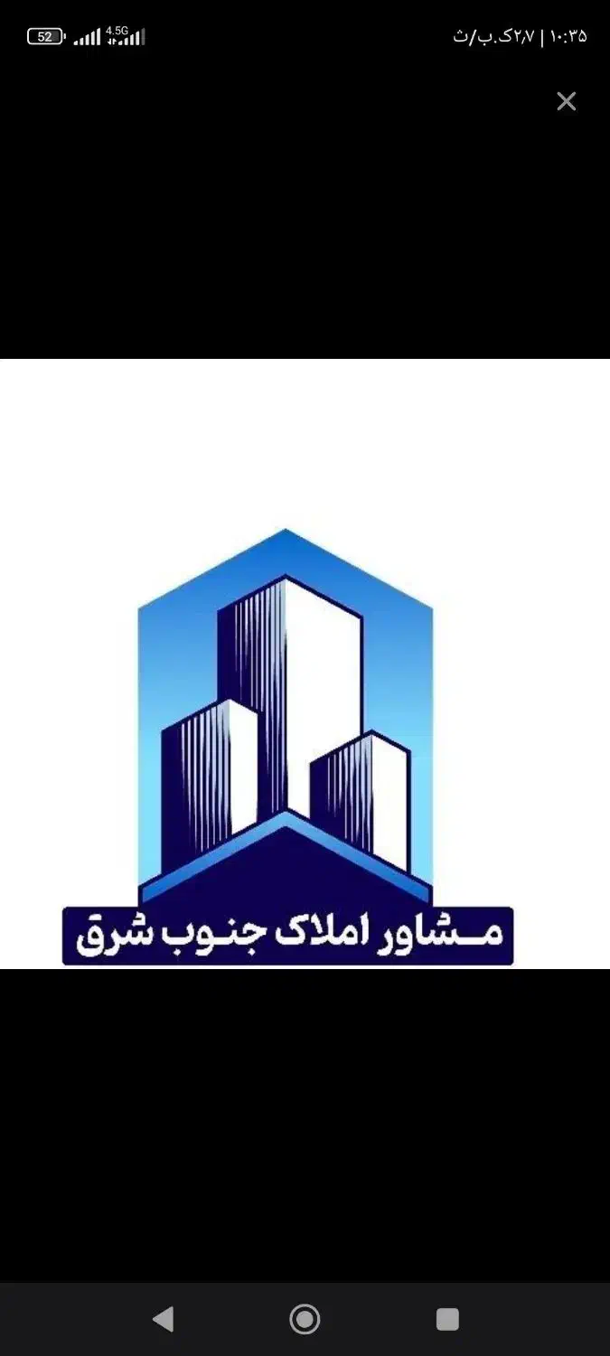 آپارتمان طبقه اول ۱۳۰ متری سه خواب خیابان مفتح|اجارهٔ آپارتمان|کرمان, |دیوار
