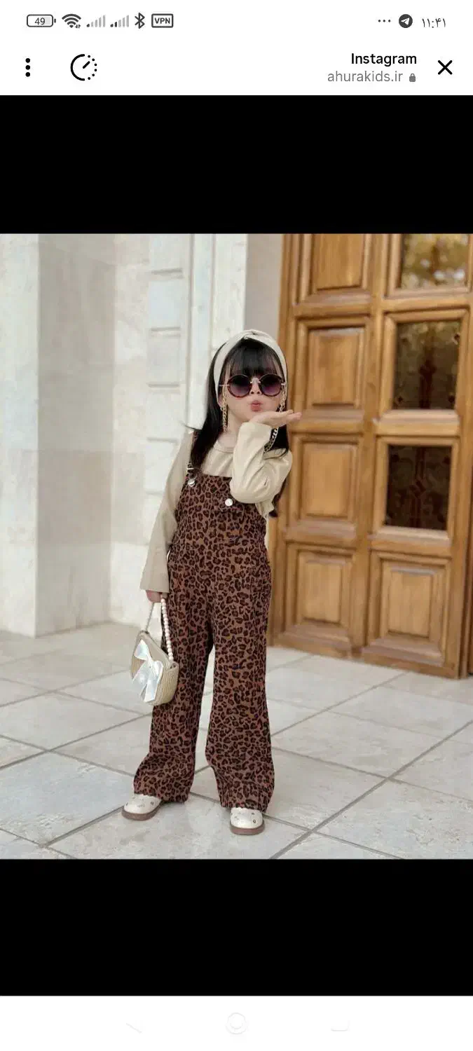 ست بلوز و بیلر|لباس|بندرلنگه, |دیوار