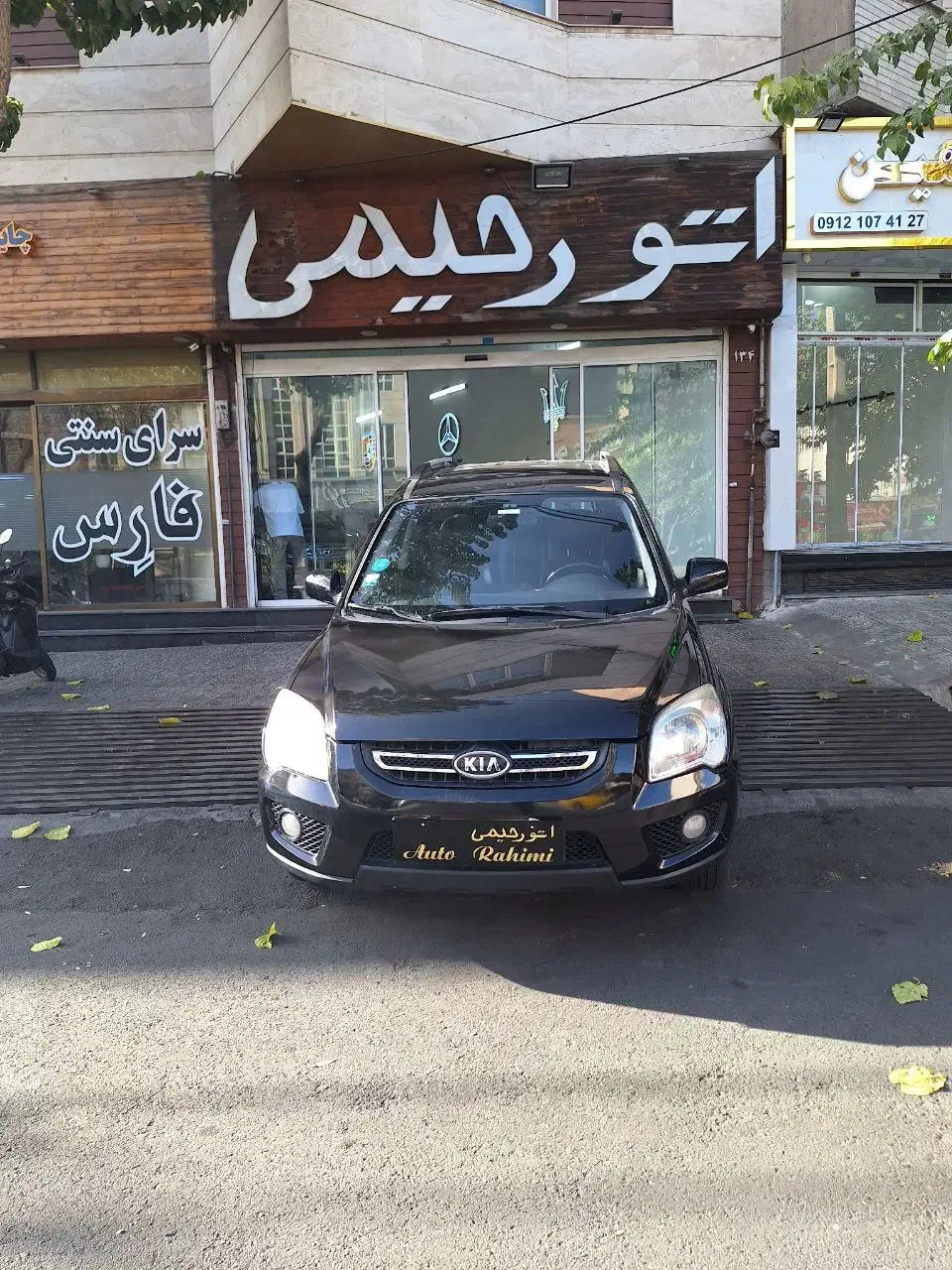 کیا اسپورتیج مدل 2010(نقد و اقساط)|خودرو سواری و وانت|تهران, نارمک|دیوار