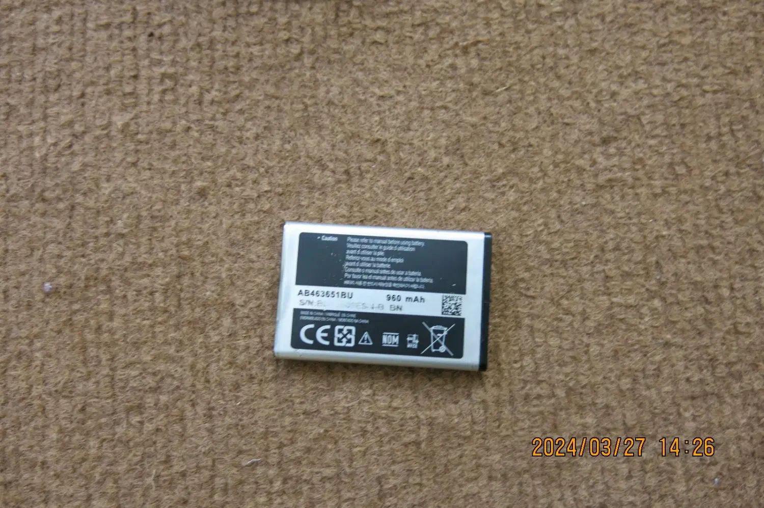 باطری وکابل وهندزفری سامسونگ قدیمی|لوازم جانبی موبایل و تبلت|زنجان, |دیوار