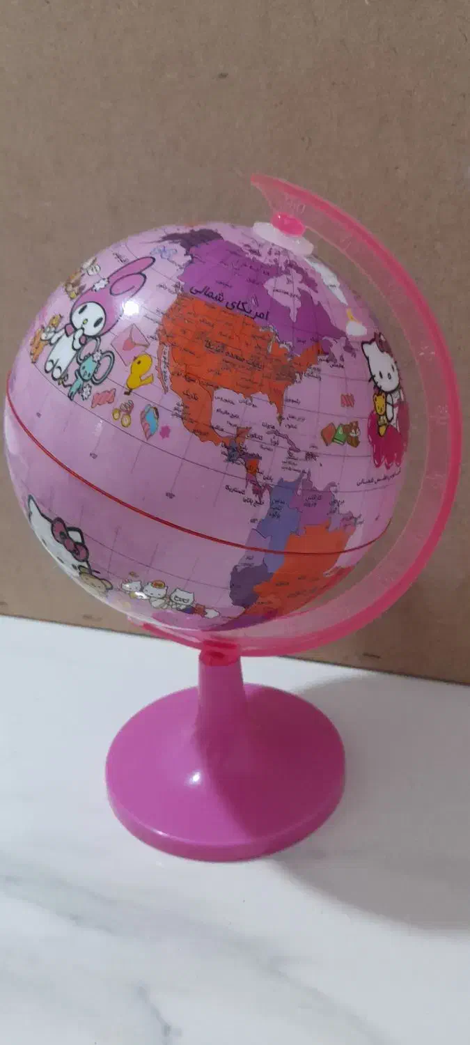 کره زمین|لوازم التحریر|رشت, شهرک صبا|دیوار