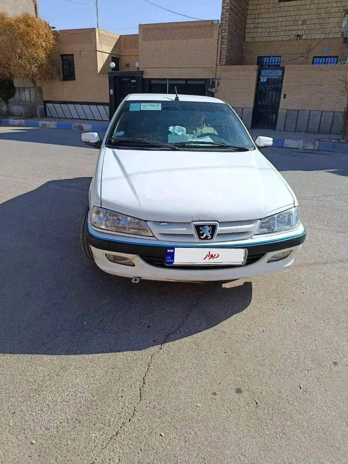 پژو پارس تیوفایو کلاس ۱۵مدل ۹۷|خودرو سواری و وانت|رفسنجان, |دیوار