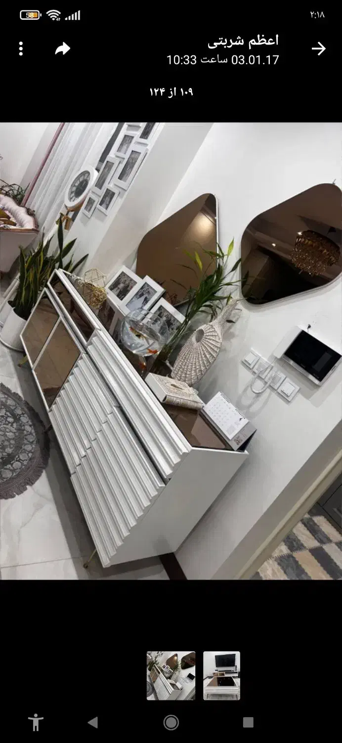 میز تی وی،جلو مبلی ،آینه کنسول|میز تلویزیون|صفادشت, |دیوار