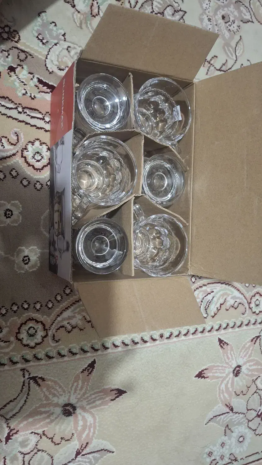 لیوان چایی خوریی|ظروف سرو و پذیرایی|فنوج, |دیوار