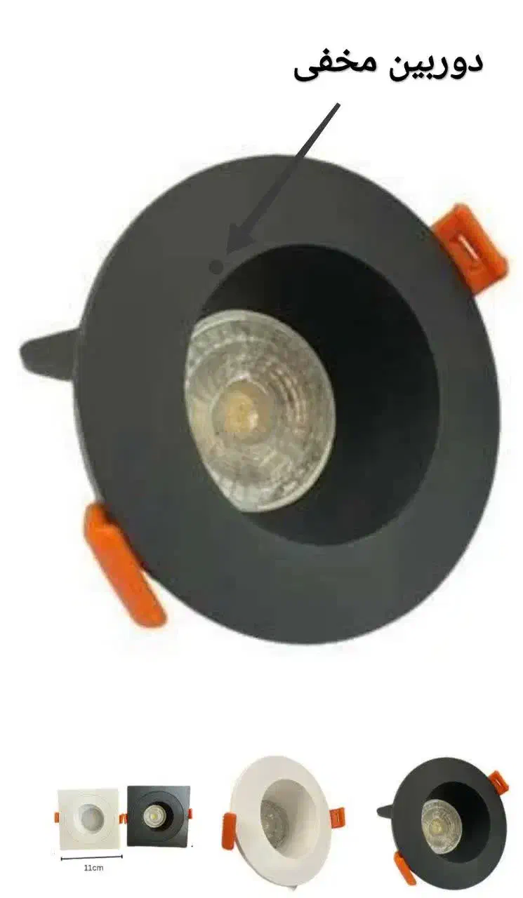 انواع هالوژن و لامپ های دوربین دار کاملاً مخفی|دوربین مداربسته|اسلام‌شهر, مظفریه|دیوار