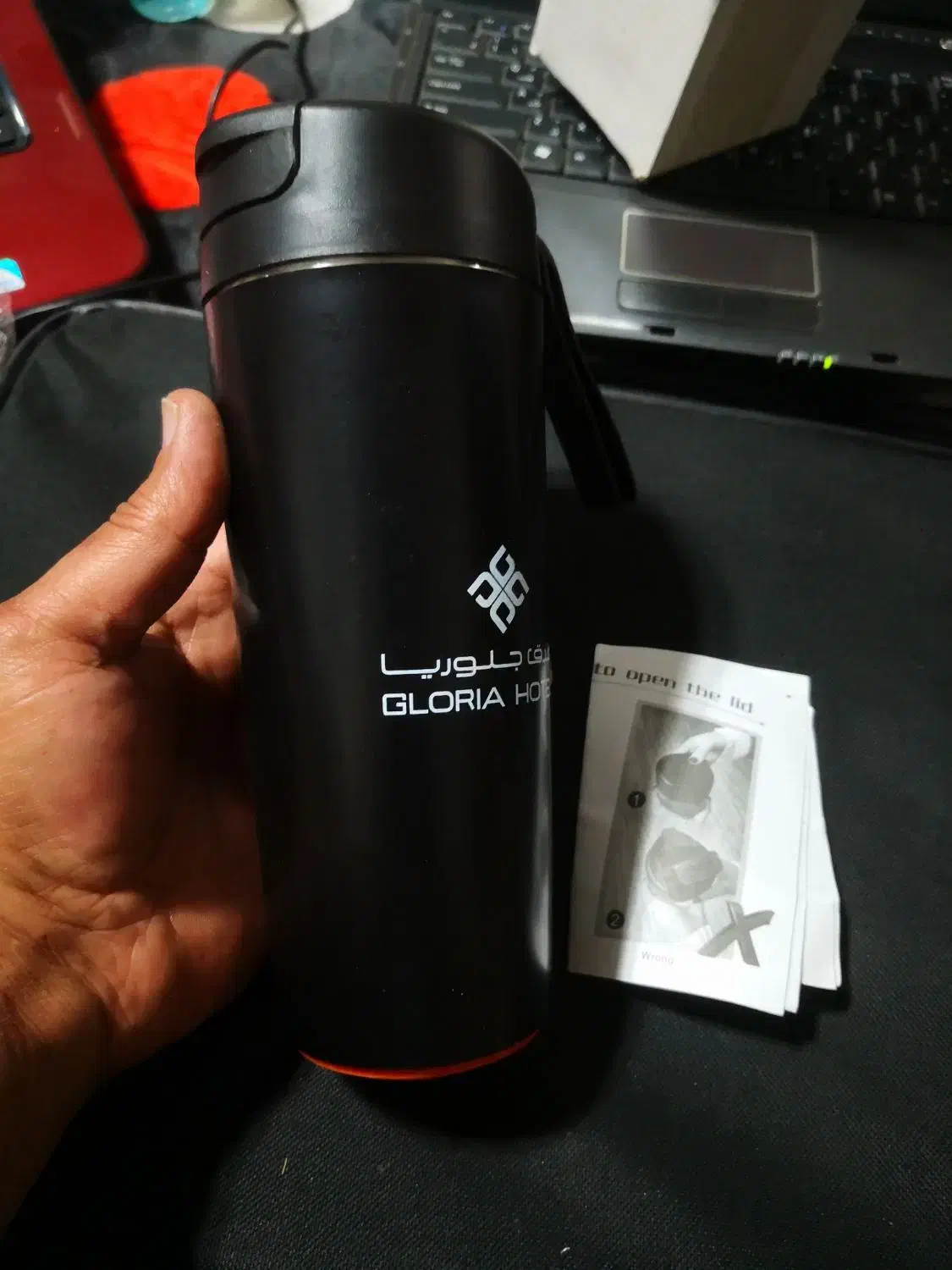 تراول ماگ 500 میلی|کوهنوردی و کمپینگ|تهران, هلال احمر|دیوار